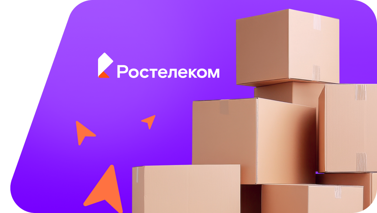 Переезд в новую квартирув&nbsp;хутор Жуково-Татарский (Ростовская область)